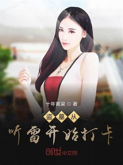 艾秋麻豆剧果冻传媒视：精彩剧集与影视资讯全解析