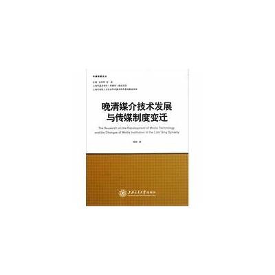 麻豆I传媒：探索新媒体时代的创新与障碍，打造行业标杆