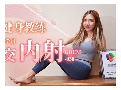 探索swag麻豆果冻传媒：引领潮流的创意内容平台