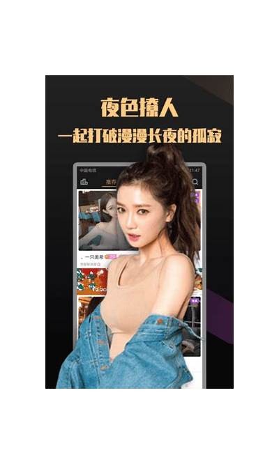 猫咪抖阴：iOS用户必看，超实用的使用技巧与体验