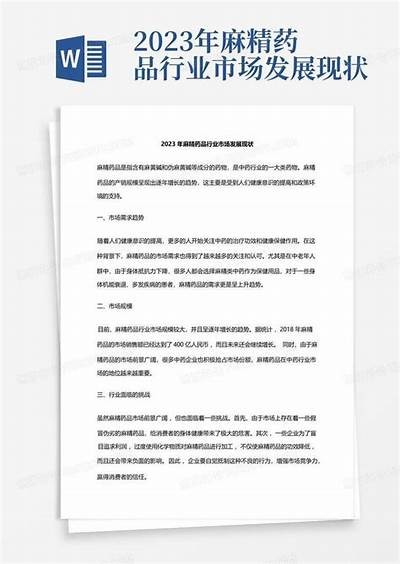 2023年麻豆传媒国产作品推荐，哪些最值得一看？