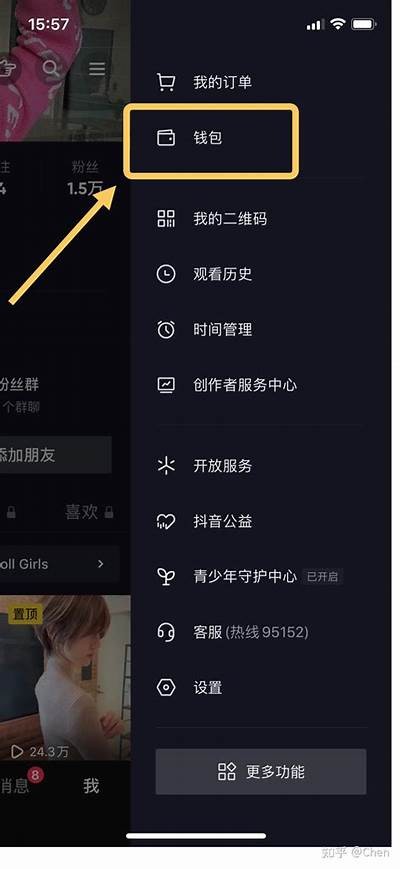 如何快速刷无限抖阴币？实用技巧与注意事项详解