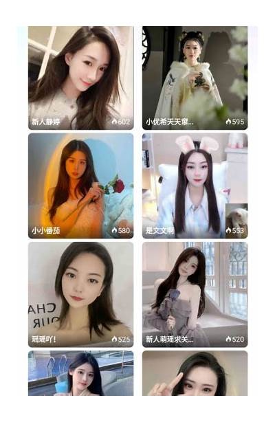 抖阴国际版更换账号的方法与步骤详解