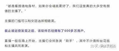 邪恶抖阴破解版：无限功能与下载链接分享