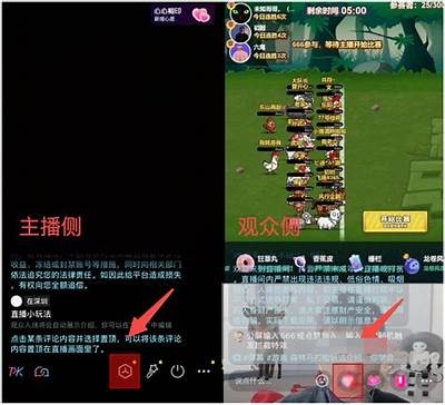 探秘抖阴互动直播：如何提升观众参与感与互动性