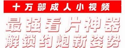 抖阴JS版：全新特效与功能详解，带你畅游短视频世界