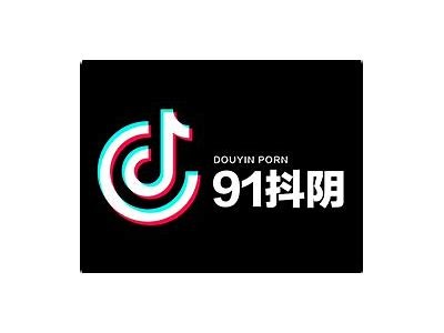 抖阴黄版APP下载安装指南：最新版本一键获取