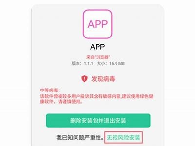 九阴视频抖音版免费下载与使用指南