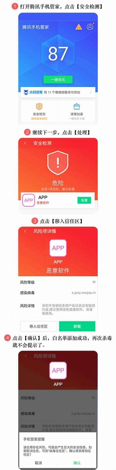 抖阴App 1.8官方下载：全新功能与便捷体验等你来探索