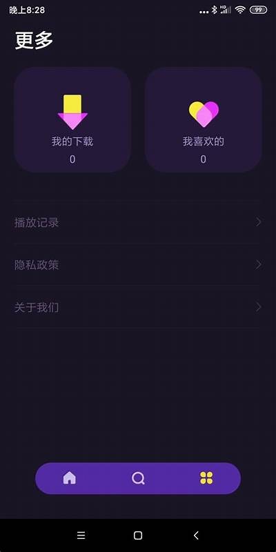 麻豆传媒原创视频app下载：轻松获取最新精彩内容