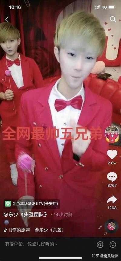 五阴兵抖音原视频：探秘中华传统文化中的神秘力量