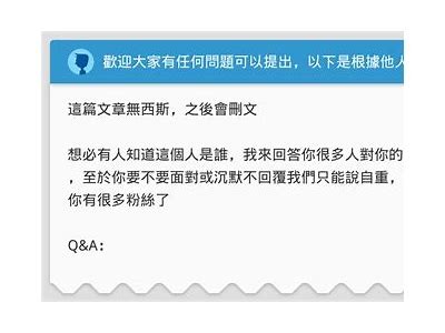 当然可以！请您提供一个标题，我将根据该标题生成一个符合百度收录排名的链接标题。