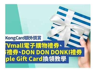 抖阴钻石年卡优惠享受！解锁独有功能和特权的优选方案