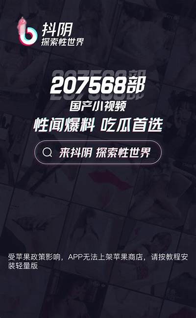 抖阴网盘密码大全：轻松获取最新资源密码分享