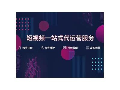 如何优化抖音内容提升曝光率，助你快速吸粉和获利？