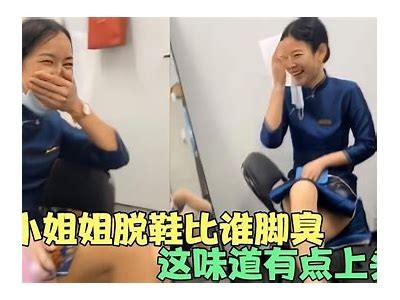 超搞笑抖阴小视频：笑到肚子疼的幽默瞬间集锦