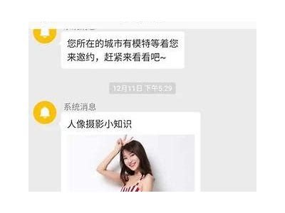 麻豆传媒网约前台服务详解：高效便捷的优质体验