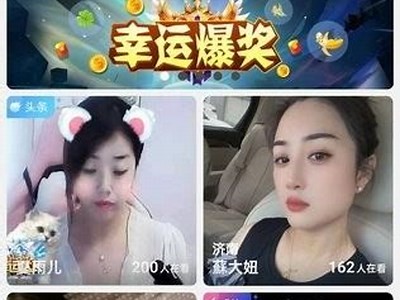 探索iOS抖阴官网：最新功能与使用指南完整解析