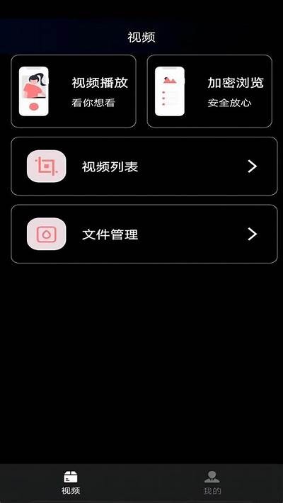 花季传媒：麻豆青青草最新动态与精彩内容分享