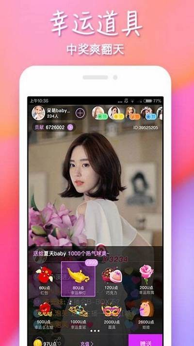如何解决抖阴app无法安装的障碍及常见应对方式