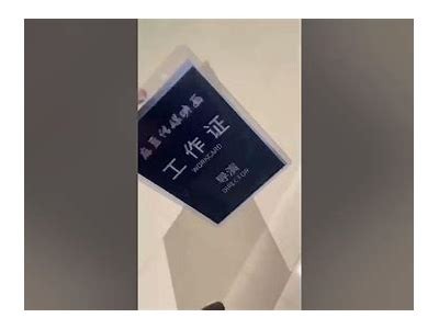 探索麻豆传媒直播入口，畅享精彩内容与无限乐趣！