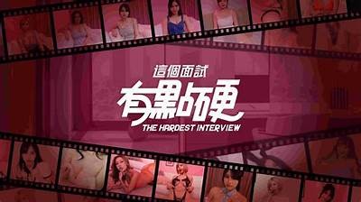 探索麻豆Am传媒的无与伦比魅力：线上内容与娱乐产业的完美结合