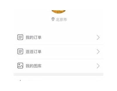 麻豆传媒合作的热门APP有哪些？揭秘合作背后的商业价值与优势