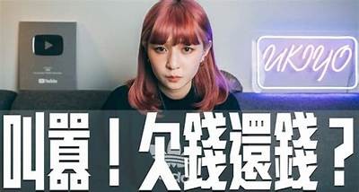 揭示抖阴与抖版的本质区别，了解它们各自的特点与用途