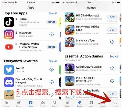如何在苹果手机上安全下载抖阴app？详细教程分享