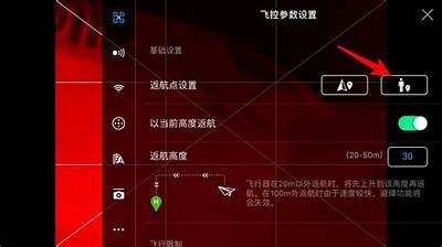 DJI 86抖阴国际版使用指南与特色功能解析