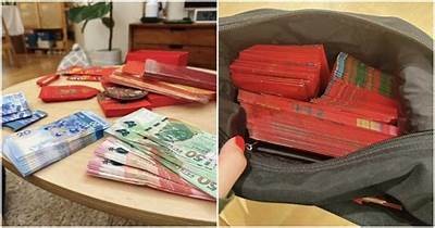 抖阴红心能否兑换现金？详细解析与注意事项