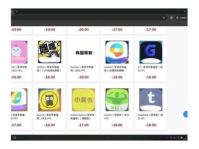 【最新麻豆传媒破解版汇总】畅享优质内容，轻松下载体验！