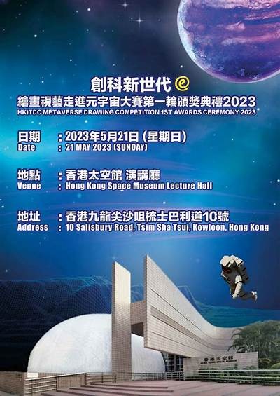 探索新世界：2023年最受欢迎的抖陰类实践推荐