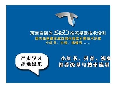 抖音短视频平台入口：探索太九视频的精彩内容与分享技巧