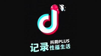 抖阴破解版手机版：免费下载与使用详细解析