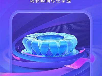 抖音最新版本免费下载安装，尽享短视频创作乐趣！