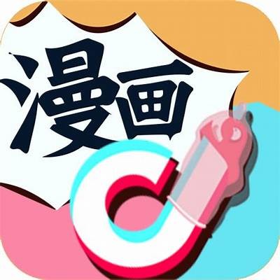 不可不知的抖阴App推荐：苹果手机用户必下载的非抖音运用