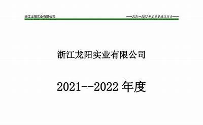 探秘麻豆国产传媒：引领新时代的国产影视潮流