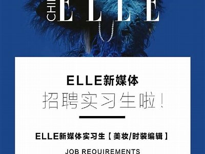 应聘麻豆传媒，开启您的创意之旅，与我们共同打造未来影视盛世！