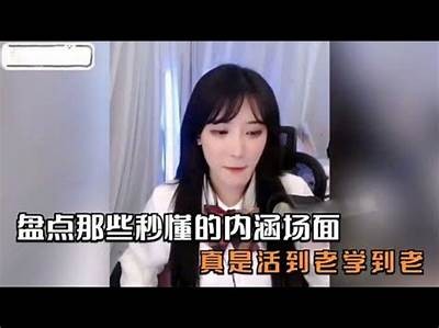 揭秘：老司机必备的抖音类社交软件，快速提升互动体验！