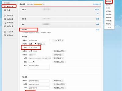 请提供您要更改的标题，我会根据您的要求进行调整。