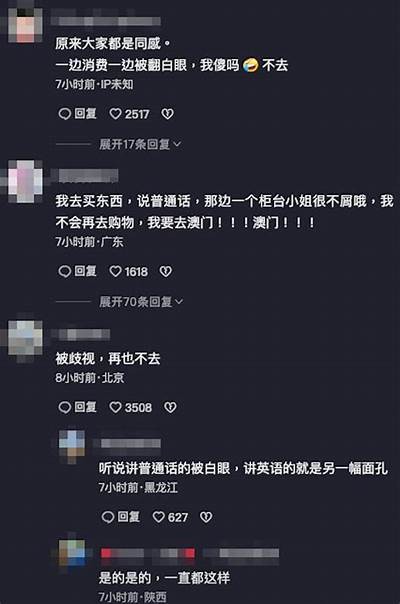 抖阴普通版：畅享社交新体验，轻松分享精彩时刻！