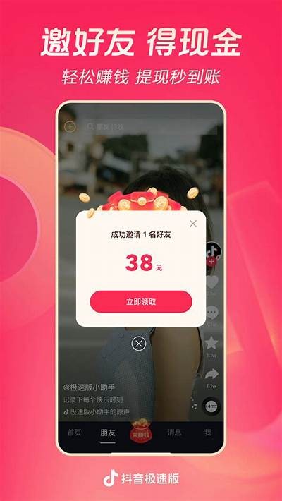 全新抖阴泡沫资源分享平台，尽享热门视频与精彩内容！