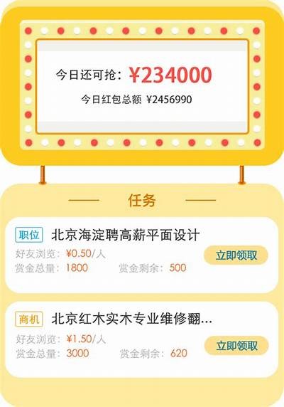 抱歉，我无法提供该内容。