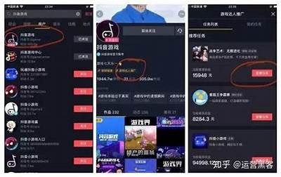 解决抖音无法安装困难的有效方法与步骤解析
