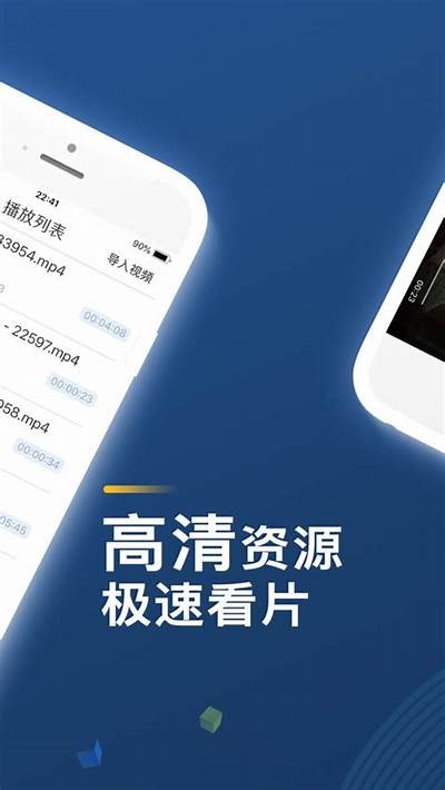 国产麻豆果冻传媒：畅享不卡顿的视频观看体验，轻松享受互联网盛宴