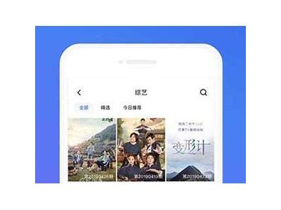 苹果用户如何安全下载抖阴APP | iOS版下载指南