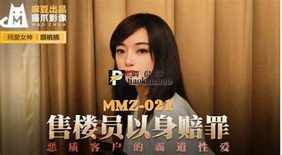 麻豆传媒推荐码最新分享，轻松获取优质内容与会员福利！