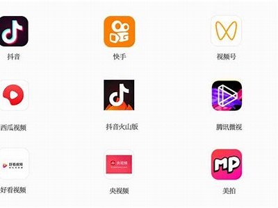 抖阴香蕉：揭秘热门短视频平台背后的趣味与创意