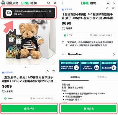 下载春节抖阴app，畅享节日乐趣与精彩内容！